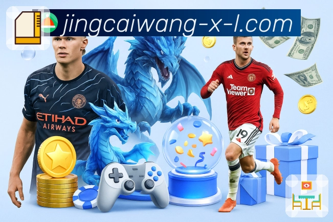 奖项3