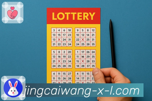 全国彩种开奖信息集中展示平台 竞彩网。 图2