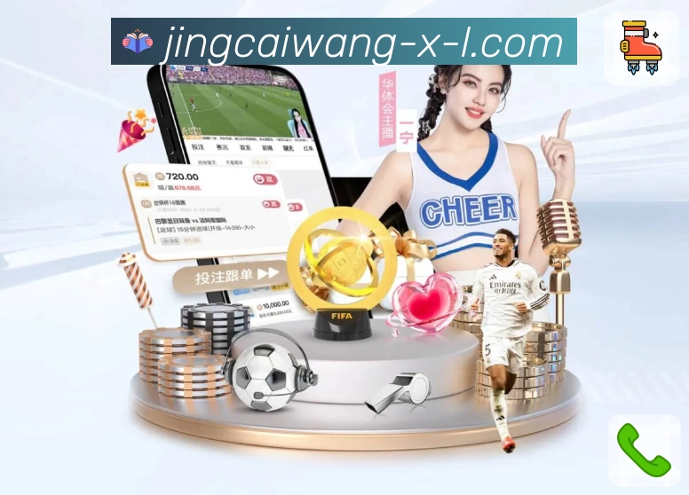 荣耀之路 见证发展